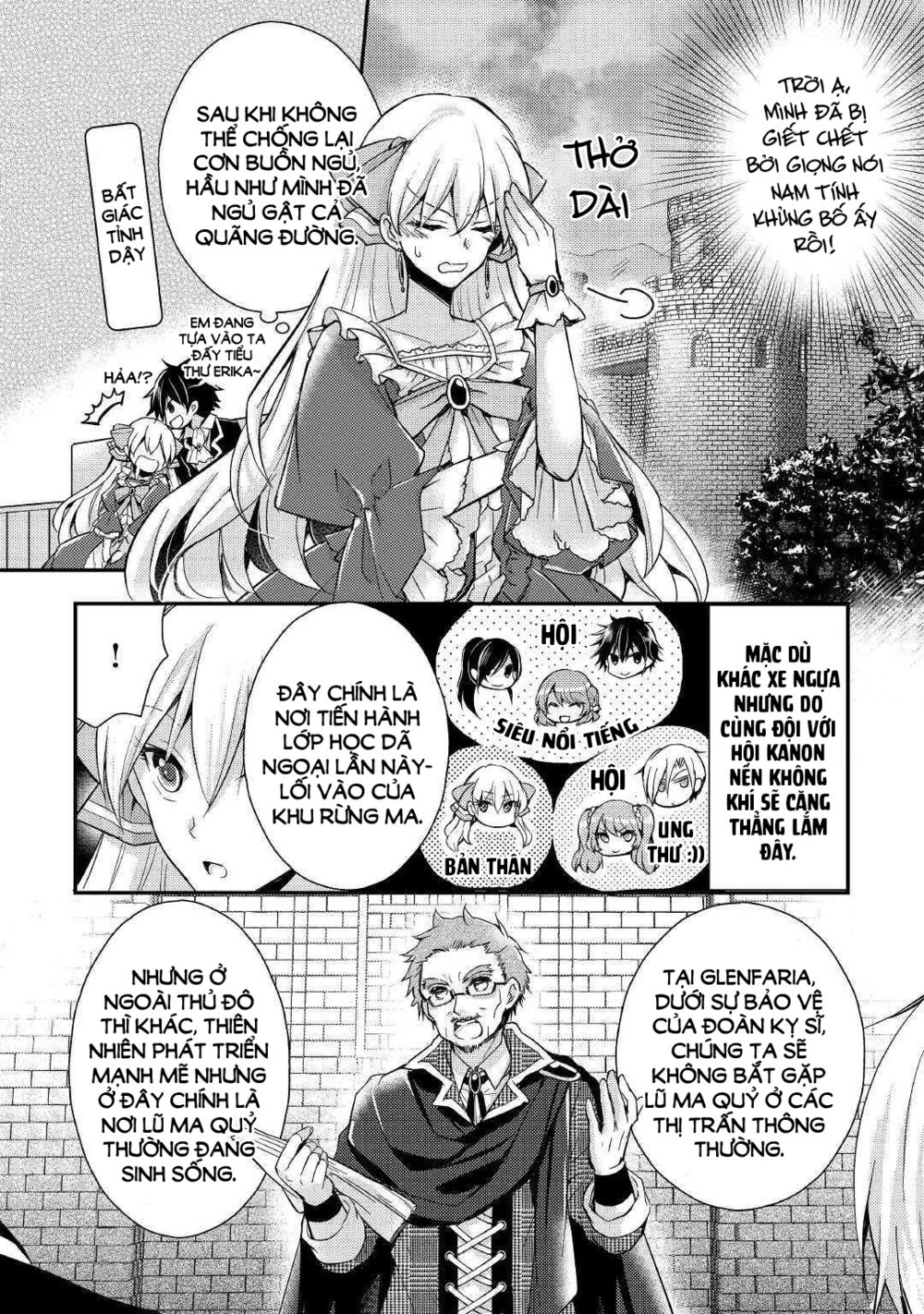 I Became a Villain Daughter: Chapter 6