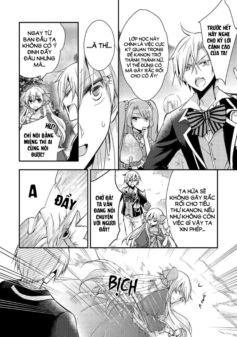I Became a Villain Daughter: Chapter 6