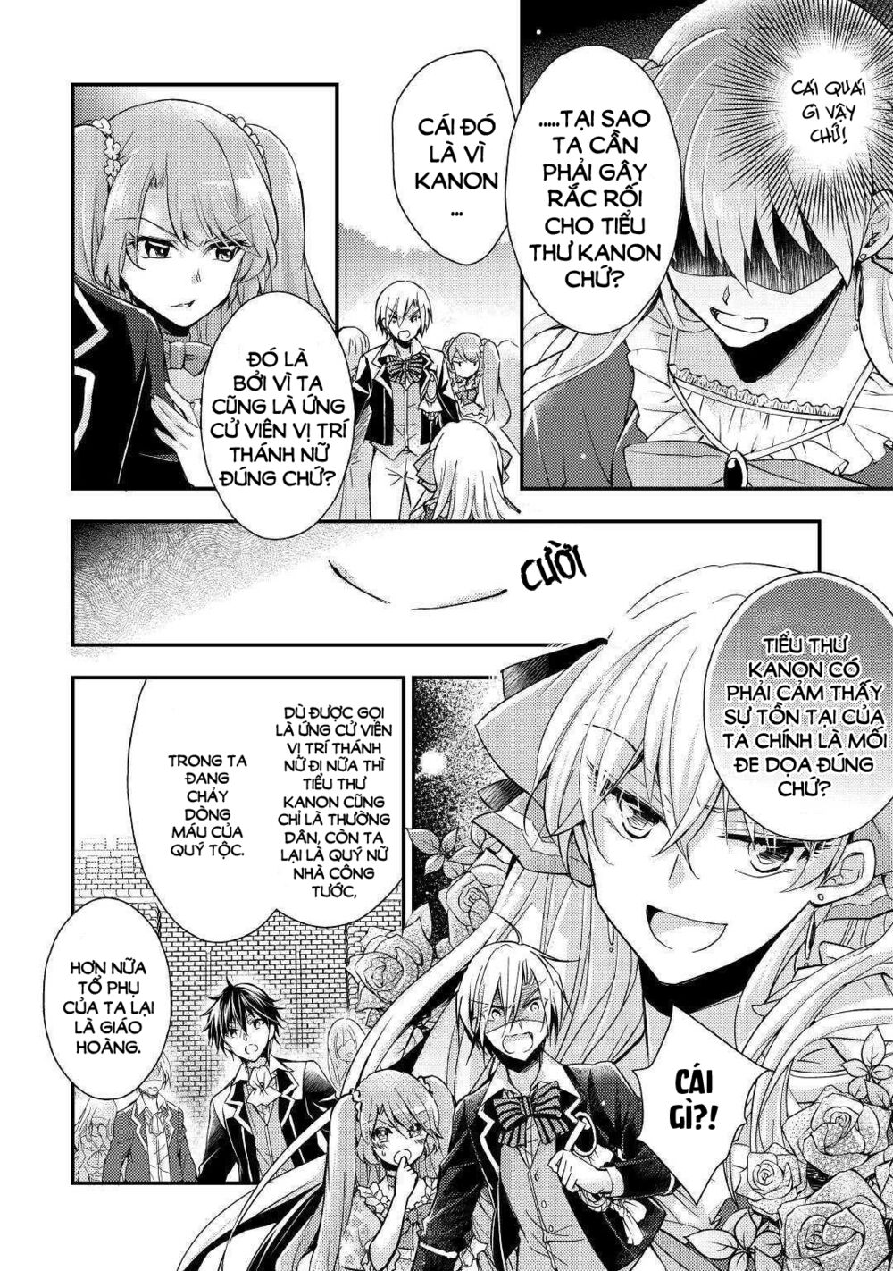 I Became a Villain Daughter: Chapter 6