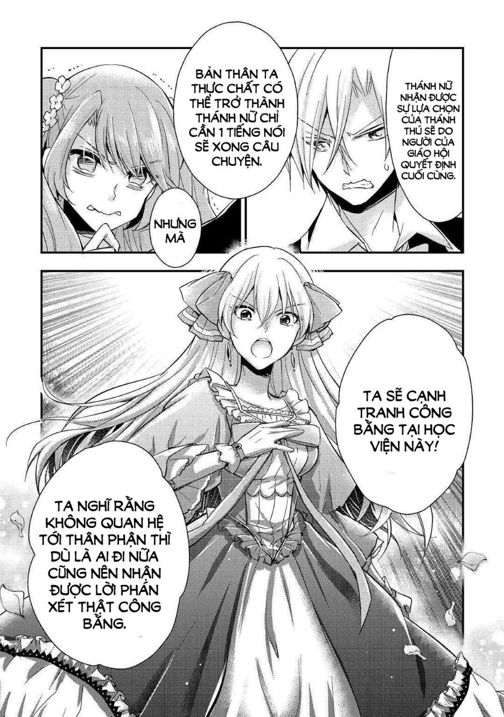 I Became a Villain Daughter: Chapter 6