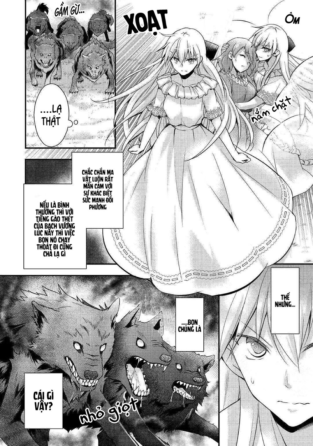 I Became a Villain Daughter: Chapter 7