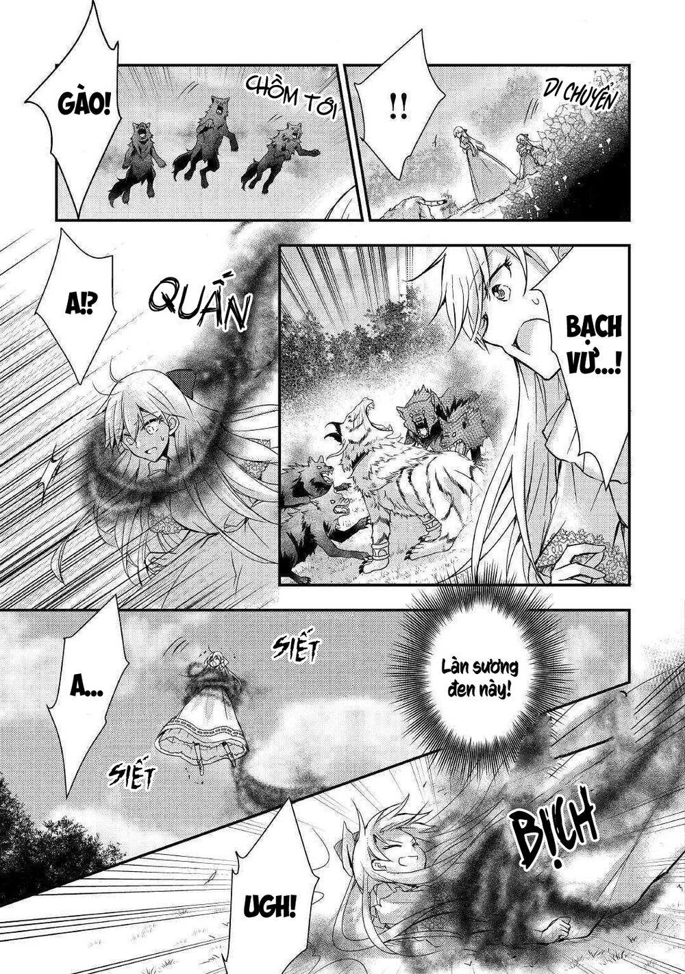I Became a Villain Daughter: Chapter 7