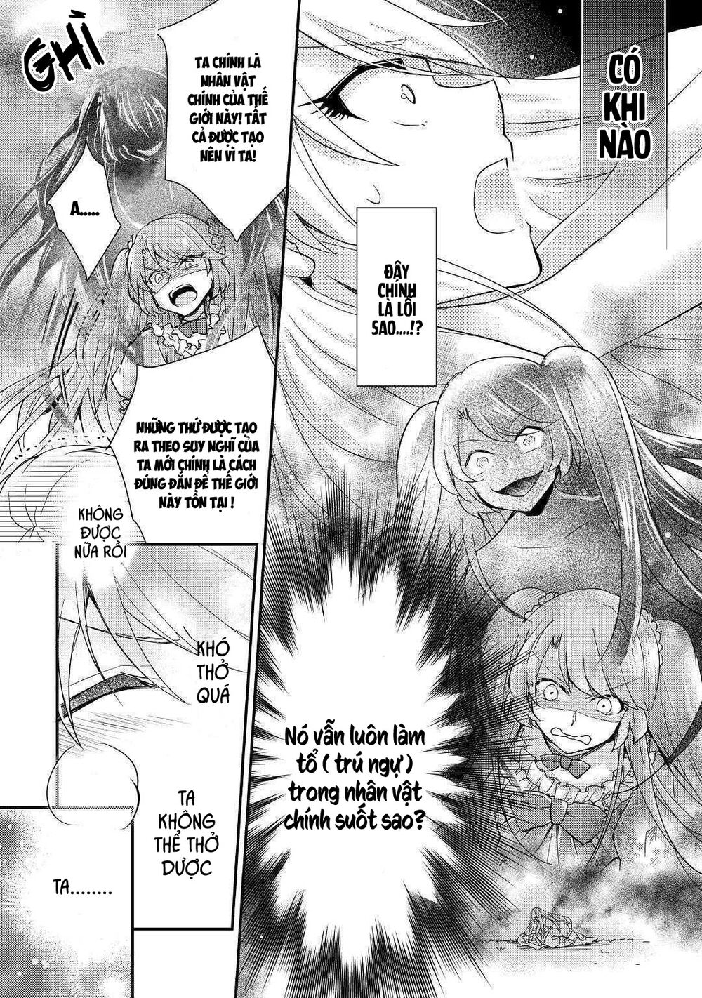 I Became a Villain Daughter: Chapter 7