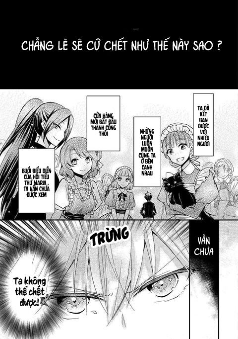 I Became a Villain Daughter: Chapter 7
