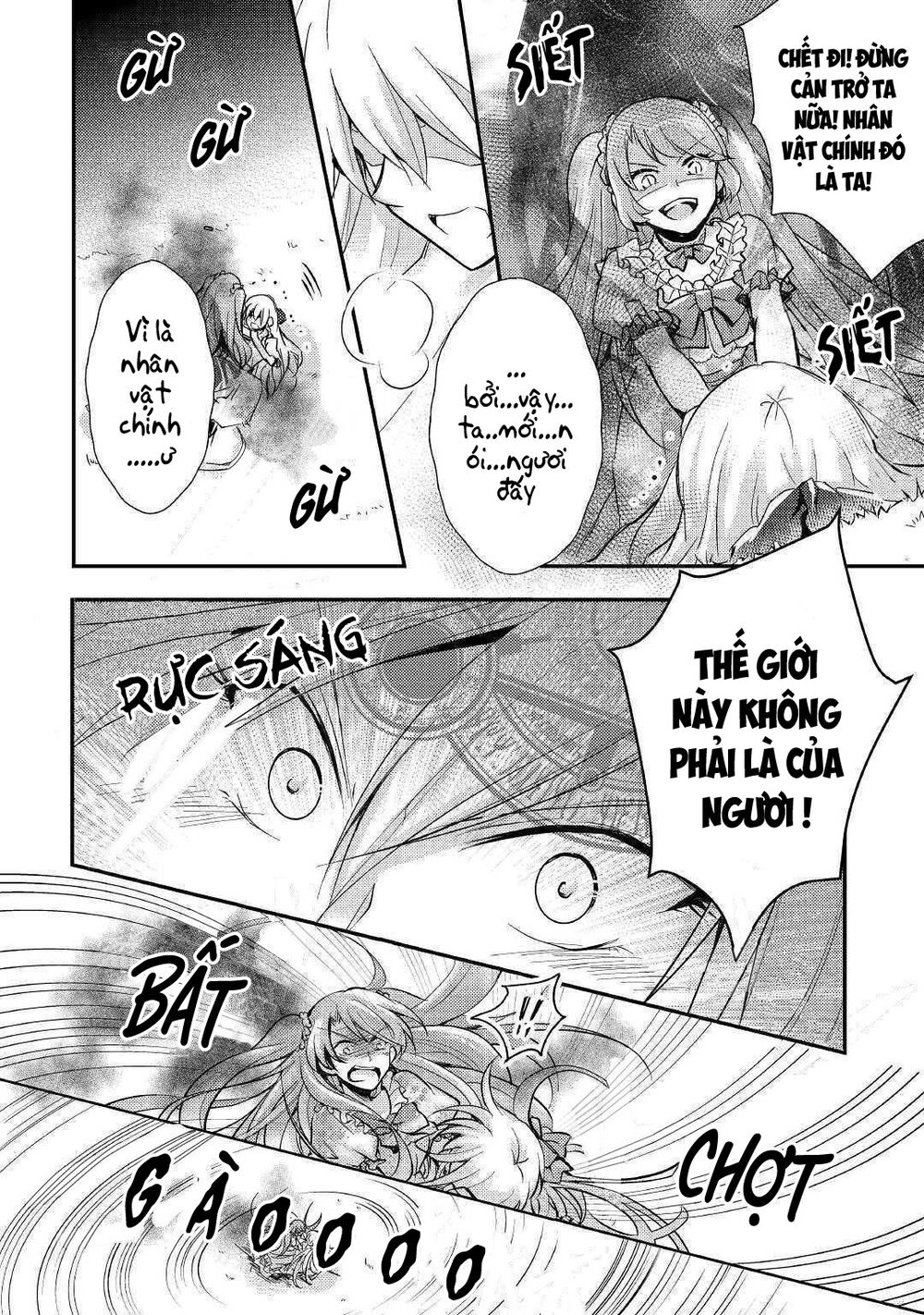 I Became a Villain Daughter: Chapter 7