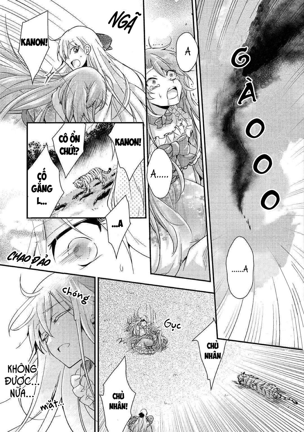 I Became a Villain Daughter: Chapter 7