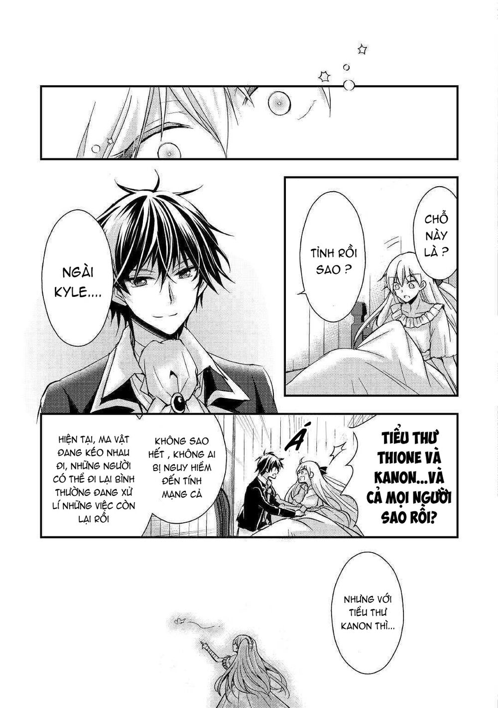 I Became a Villain Daughter: Chapter 7