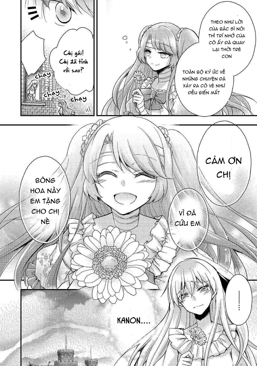 I Became a Villain Daughter: Chapter 7