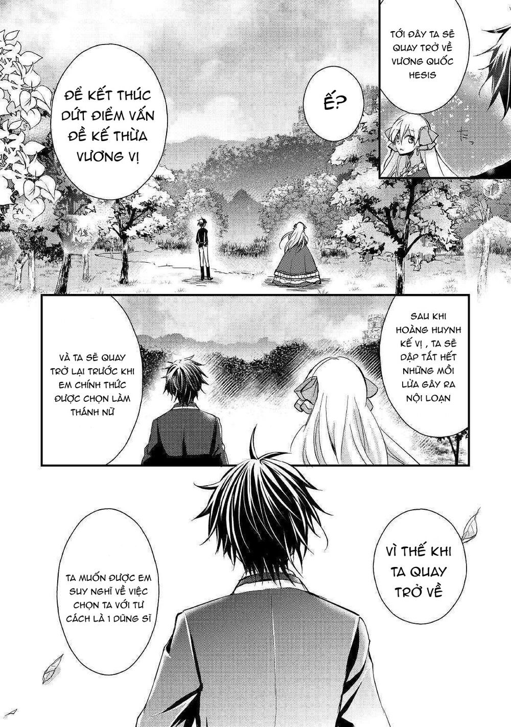 I Became a Villain Daughter: Chapter 7