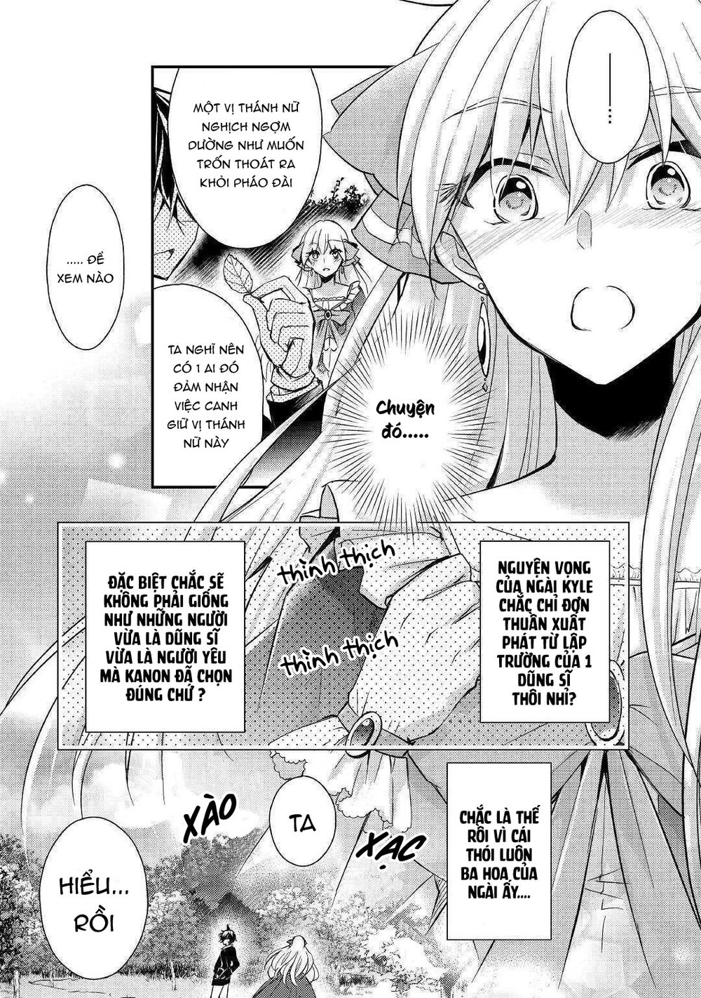 I Became a Villain Daughter: Chapter 7