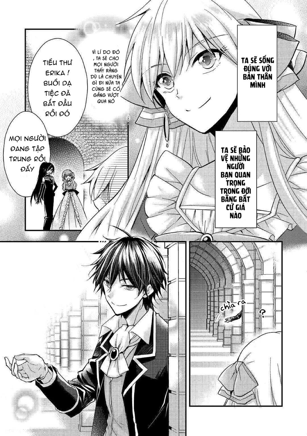 I Became a Villain Daughter: Chapter 7