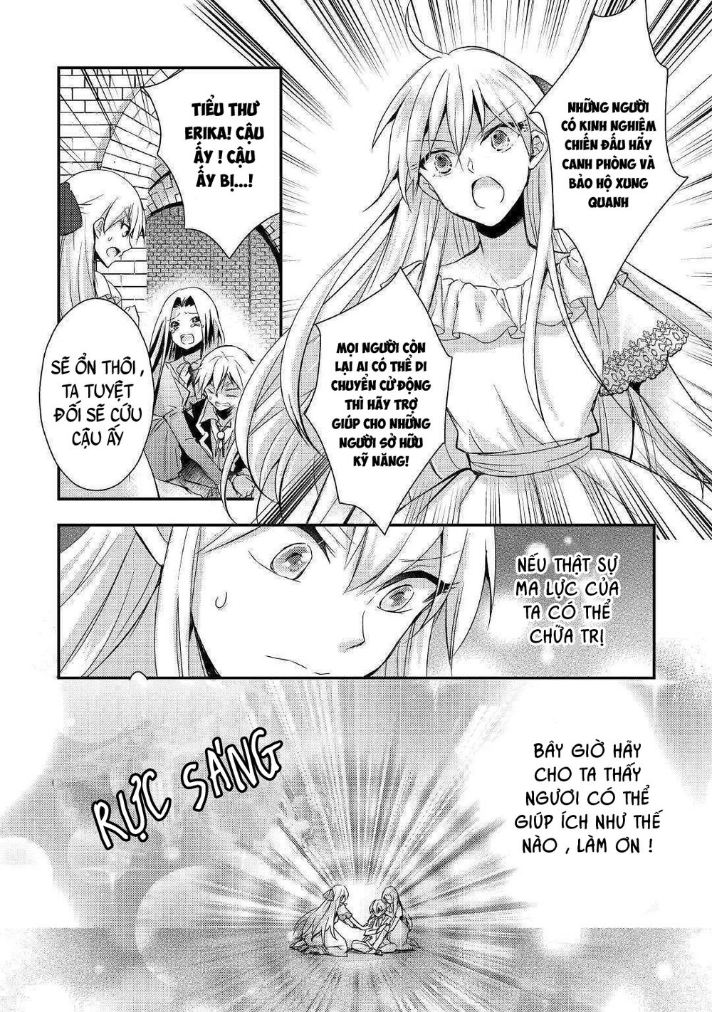 I Became a Villain Daughter: Chapter 7