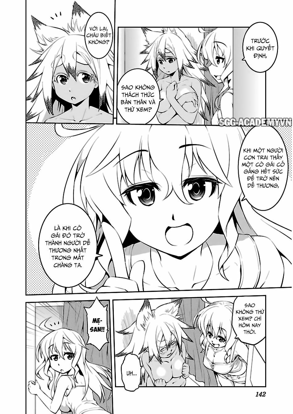 Ninkoi - Karenbo Hichou: Chapter 10