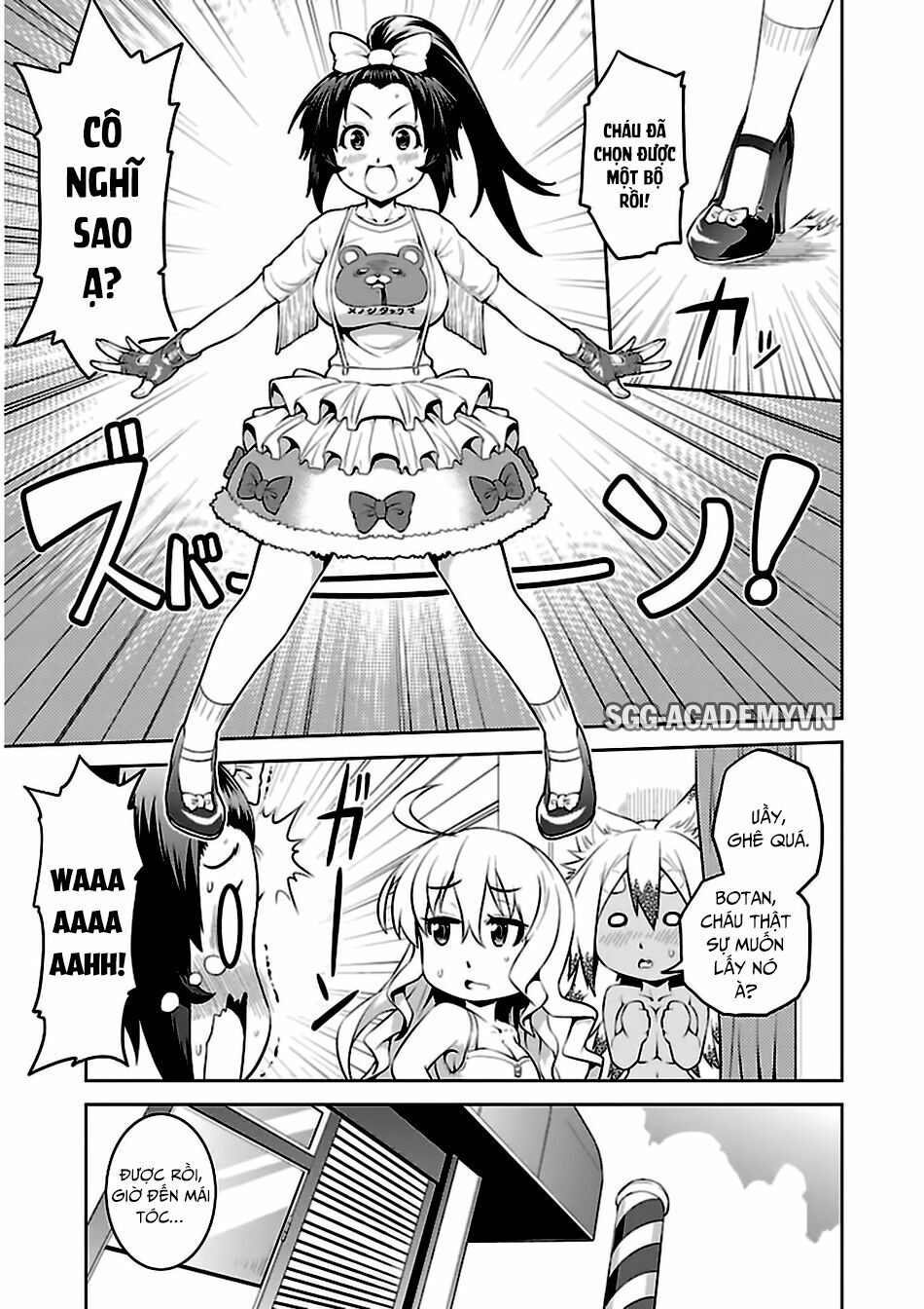 Ninkoi - Karenbo Hichou: Chapter 10