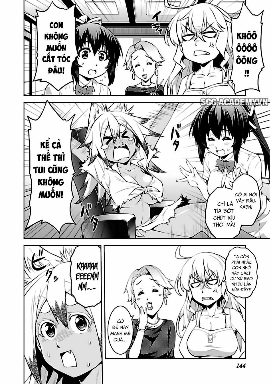 Ninkoi - Karenbo Hichou: Chapter 10