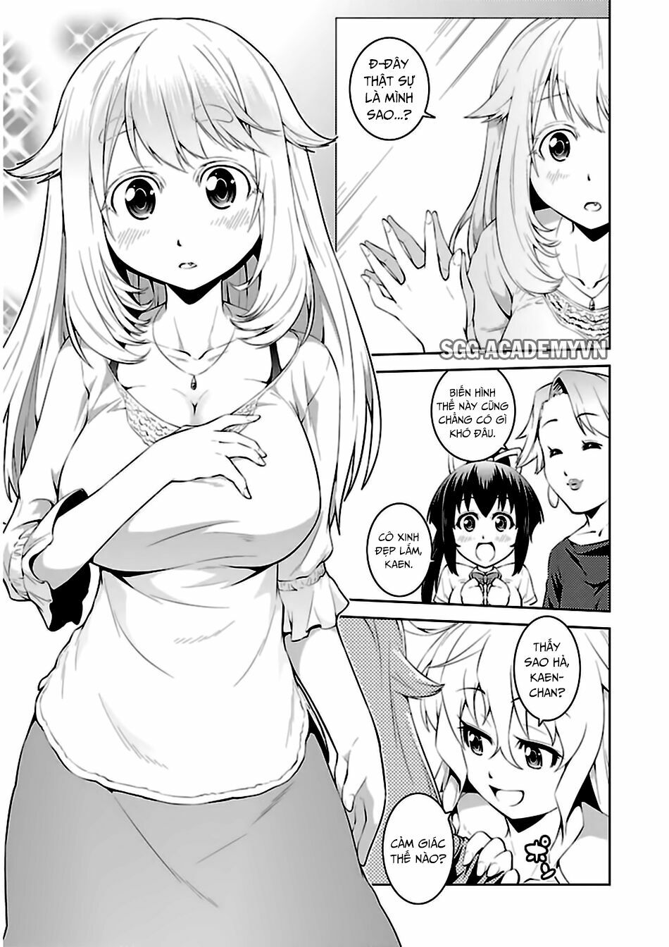 Ninkoi - Karenbo Hichou: Chapter 10