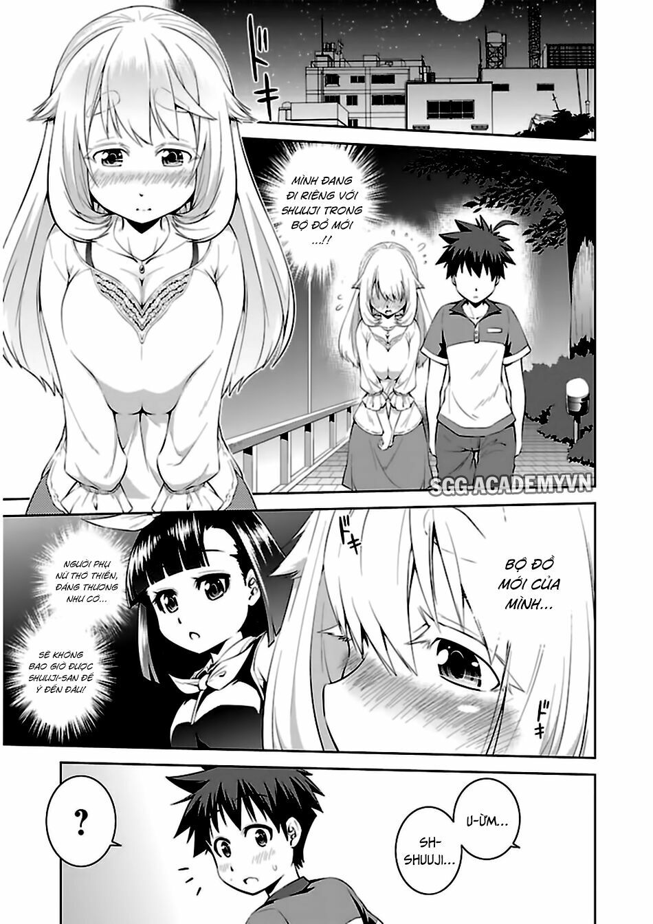 Ninkoi - Karenbo Hichou: Chapter 10