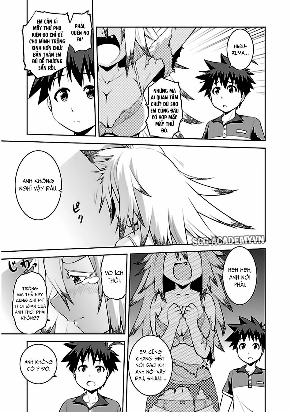 Ninkoi - Karenbo Hichou: Chapter 10