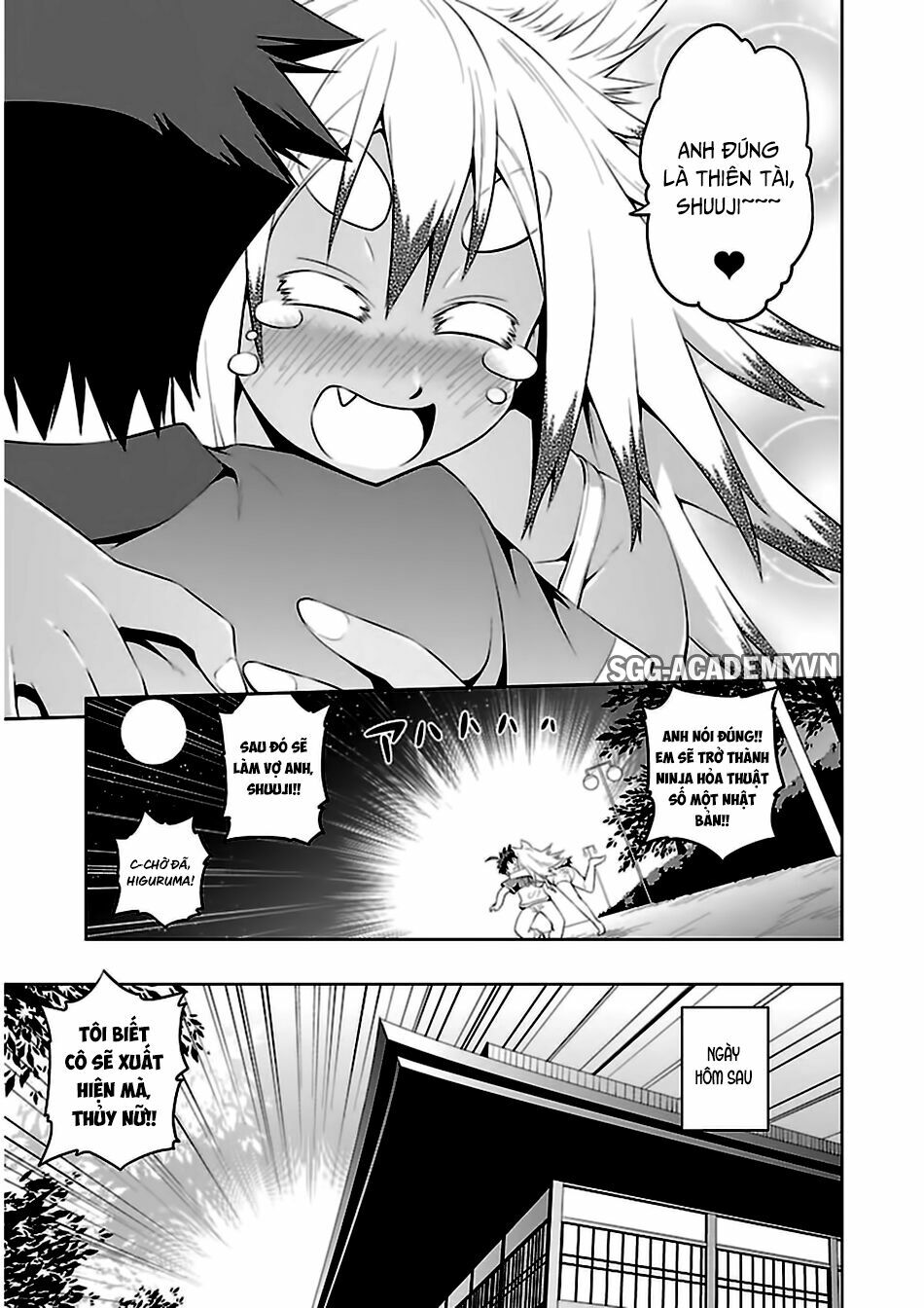 Ninkoi - Karenbo Hichou: Chapter 10