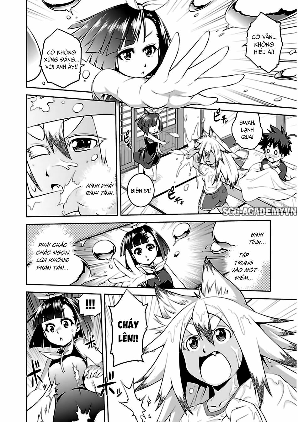 Ninkoi - Karenbo Hichou: Chapter 10