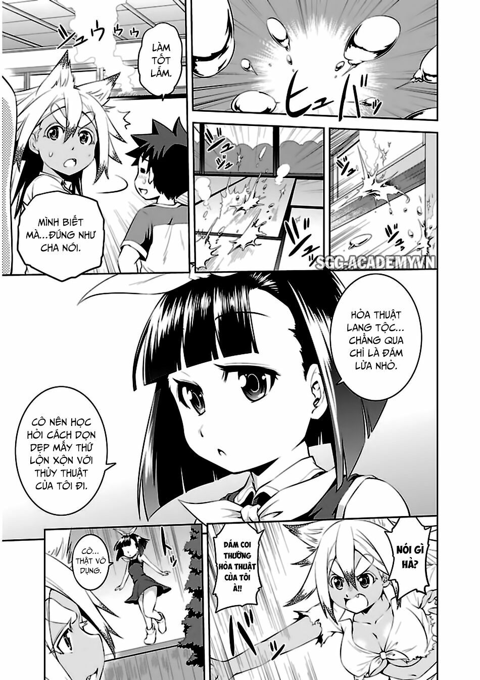 Ninkoi - Karenbo Hichou: Chapter 10