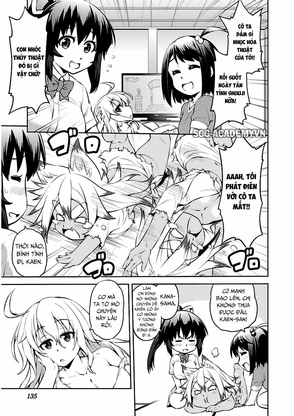 Ninkoi - Karenbo Hichou: Chapter 10