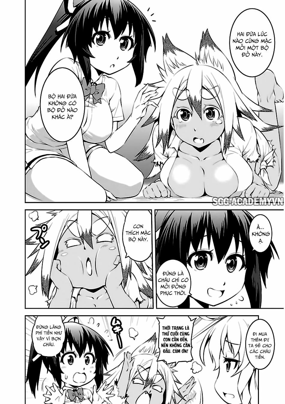 Ninkoi - Karenbo Hichou: Chapter 10