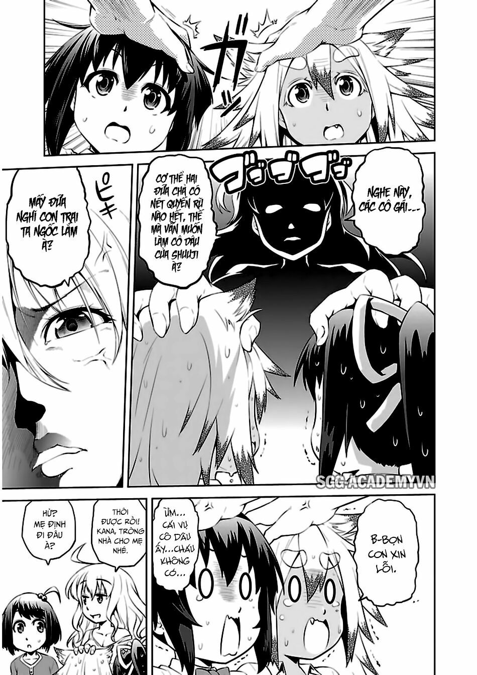 Ninkoi - Karenbo Hichou: Chapter 10