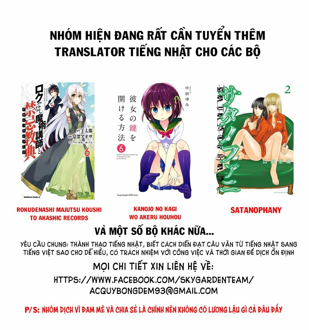Ninkoi - Karenbo Hichou: Chapter 15.5: Extra [End]