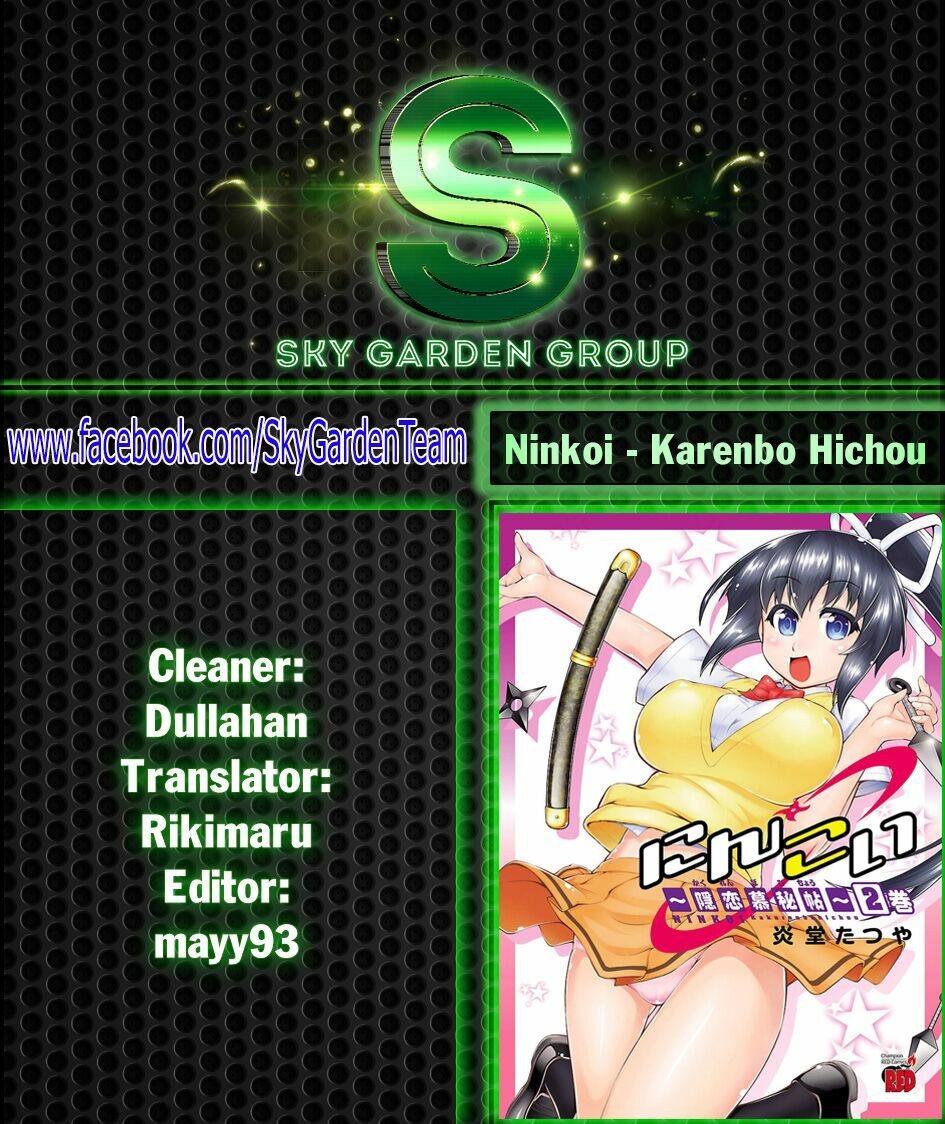 Ninkoi - Karenbo Hichou: Chapter 15.5: Extra [End]