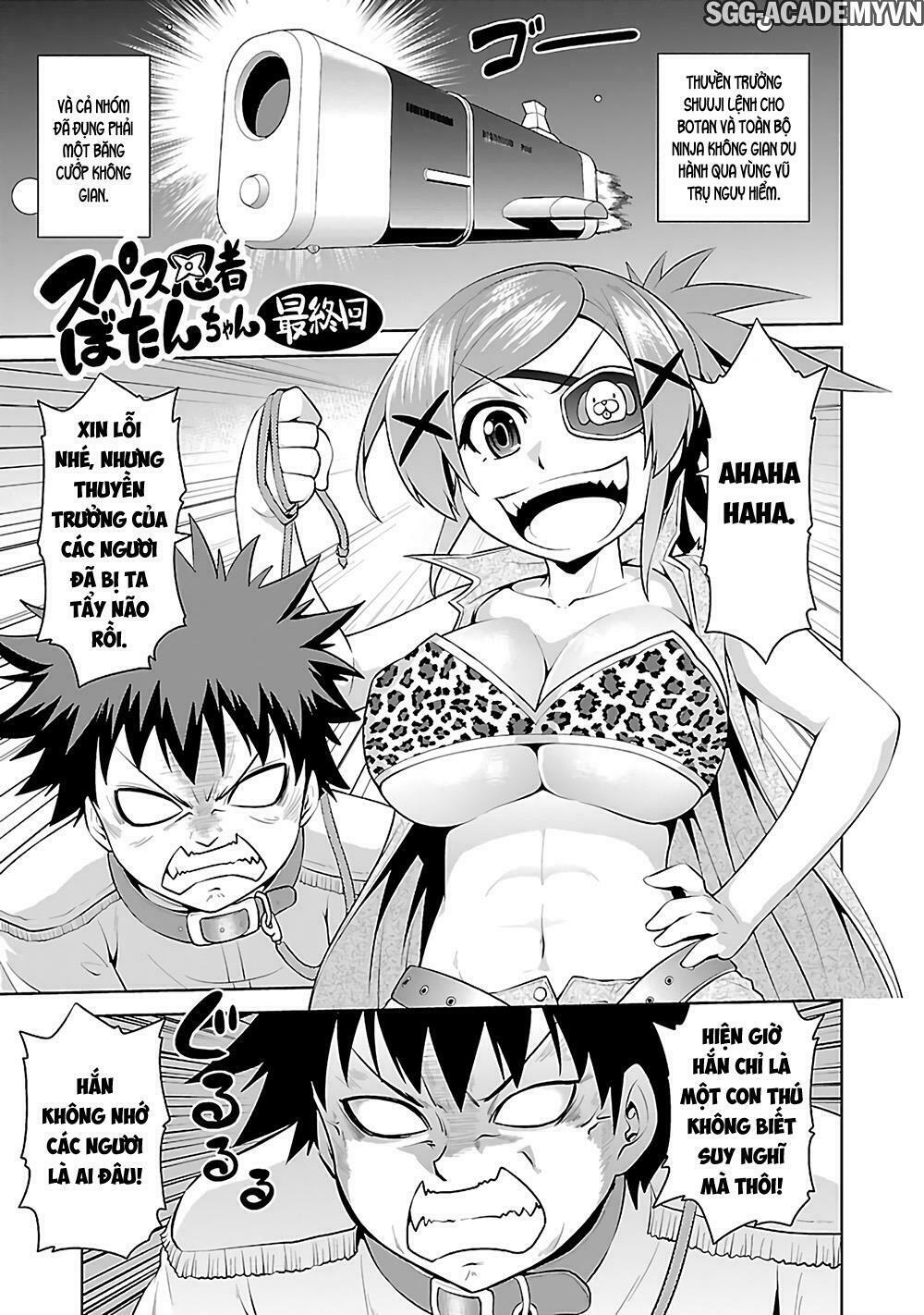 Ninkoi - Karenbo Hichou: Chapter 15.5: Extra [End]