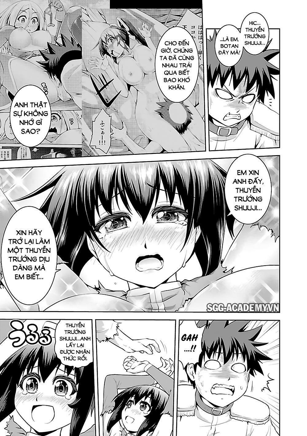 Ninkoi - Karenbo Hichou: Chapter 15.5: Extra [End]