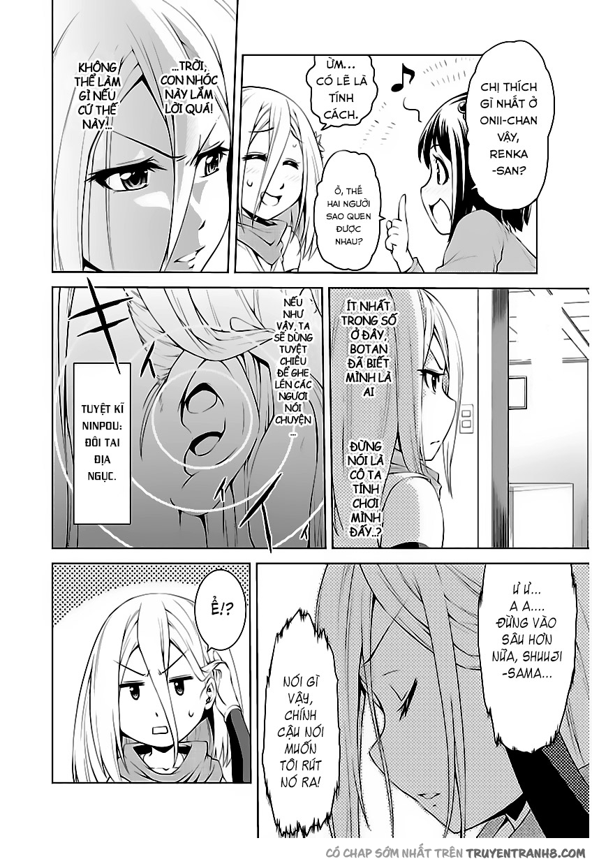 Ninkoi - Karenbo Hichou: Chapter 2