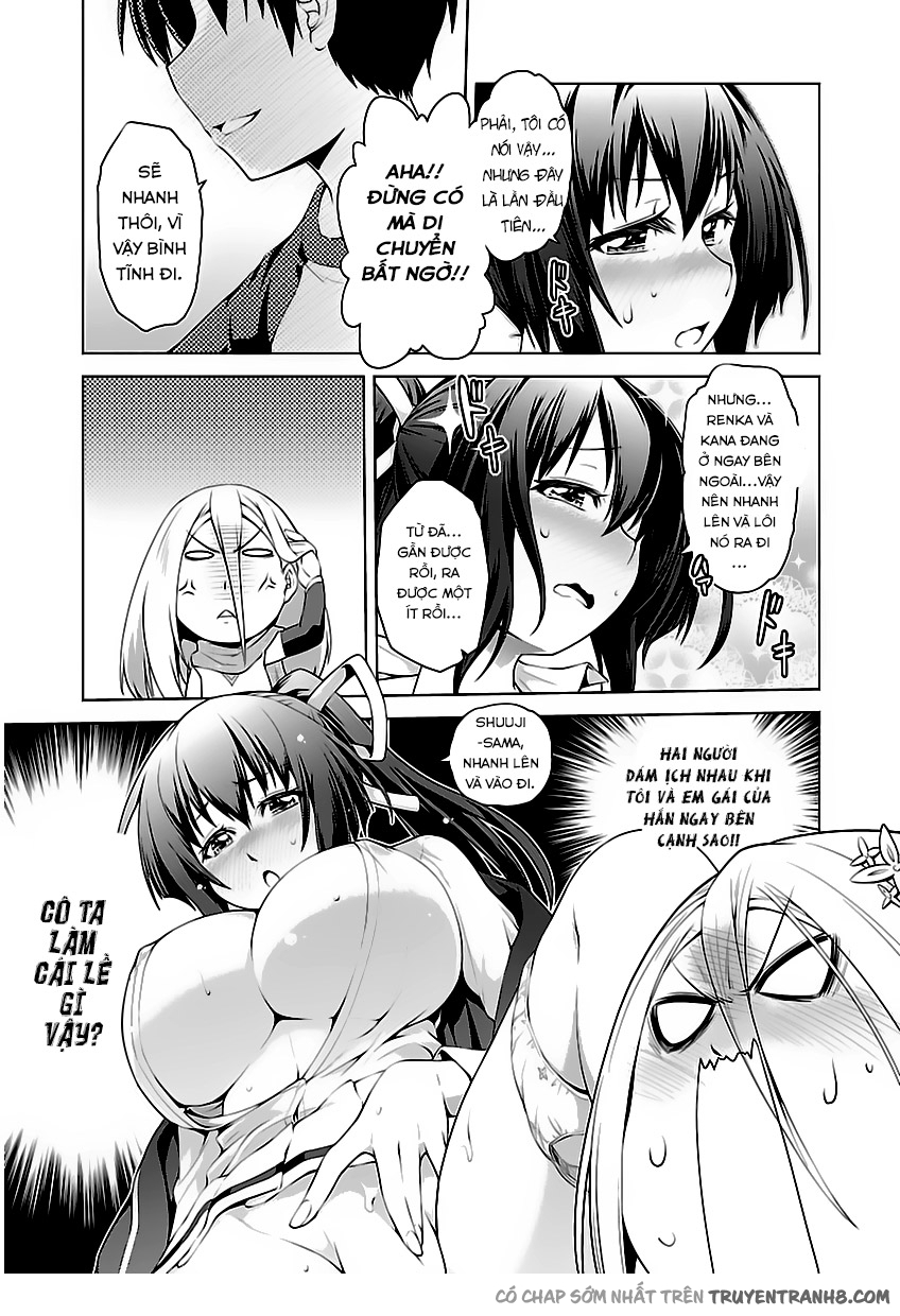 Ninkoi - Karenbo Hichou: Chapter 2
