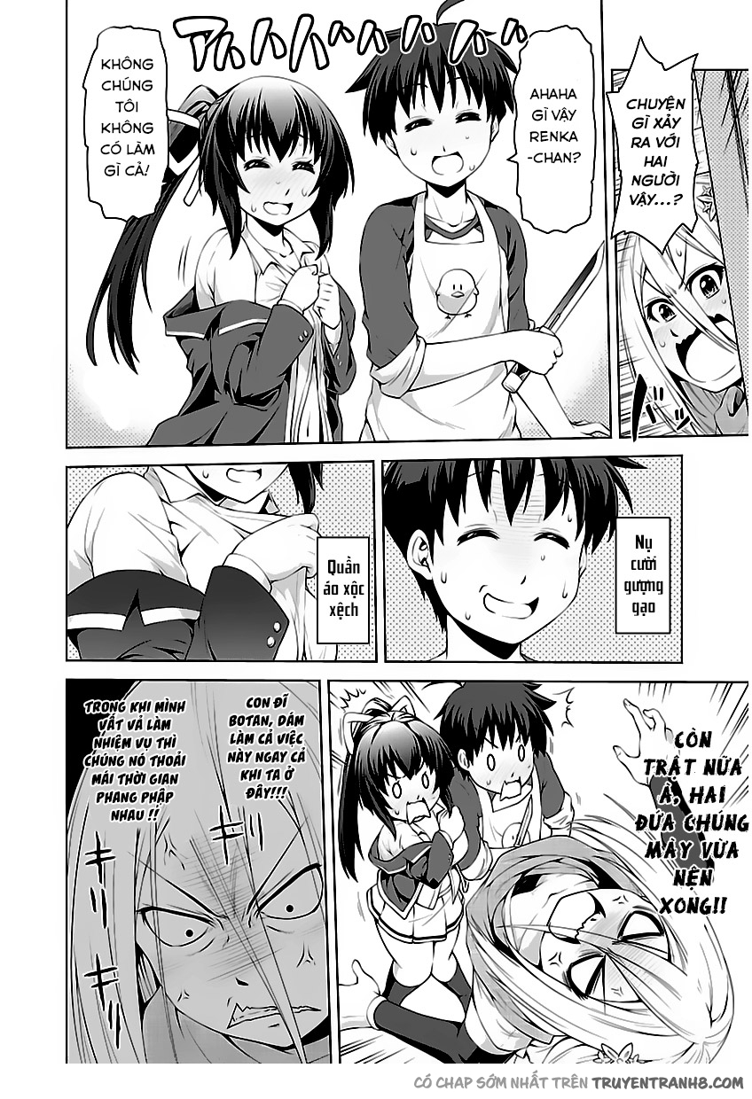 Ninkoi - Karenbo Hichou: Chapter 2