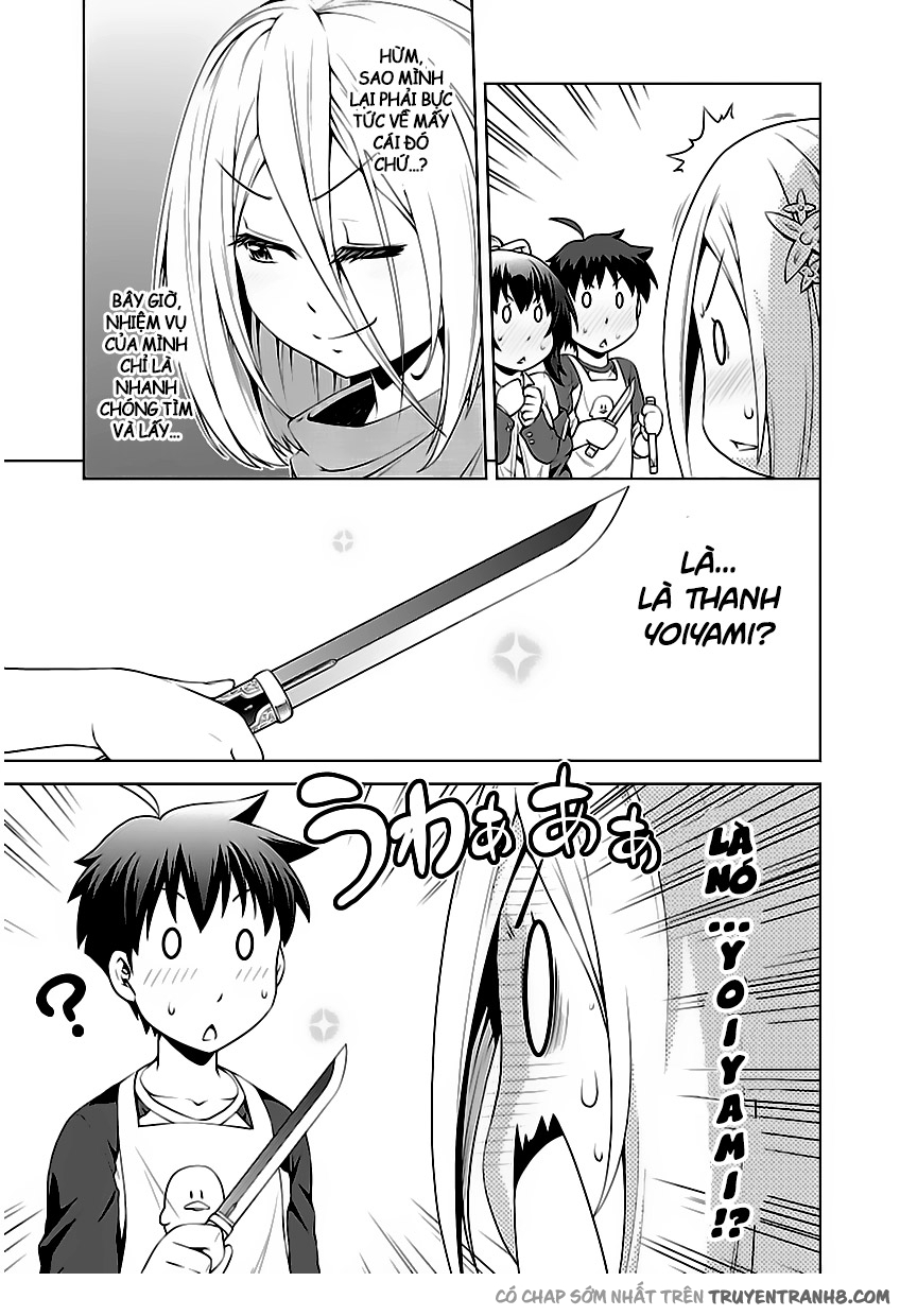 Ninkoi - Karenbo Hichou: Chapter 2