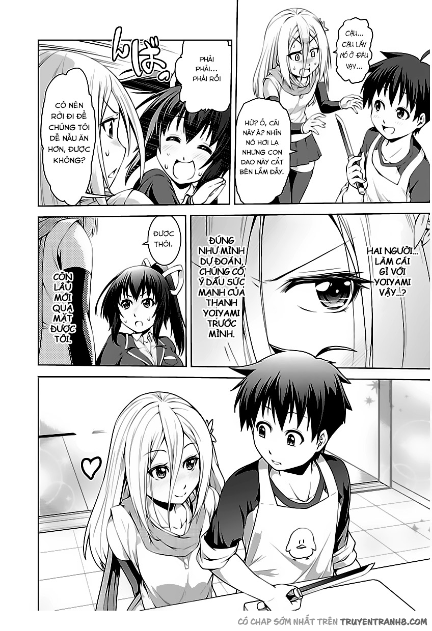 Ninkoi - Karenbo Hichou: Chapter 2