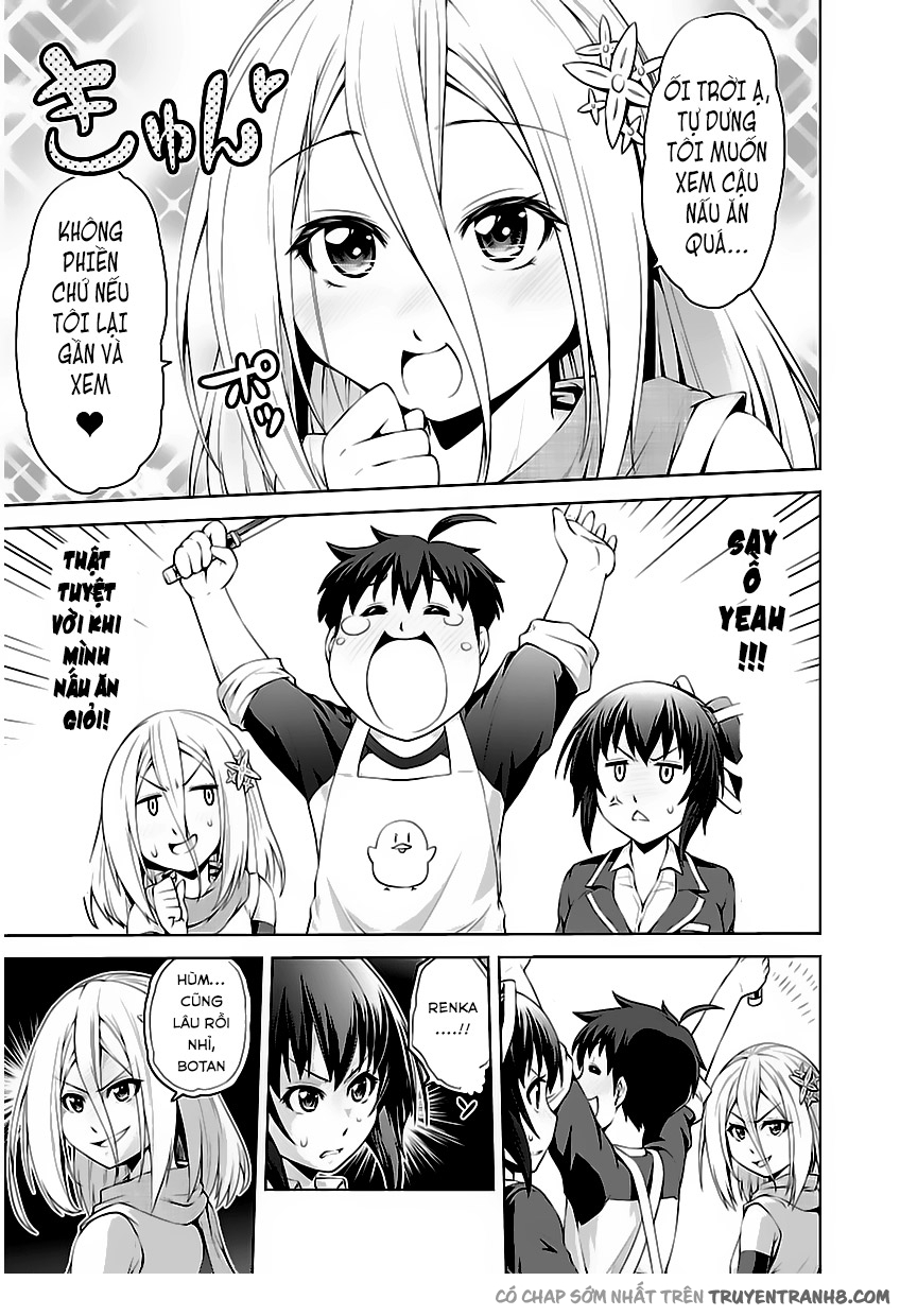 Ninkoi - Karenbo Hichou: Chapter 2