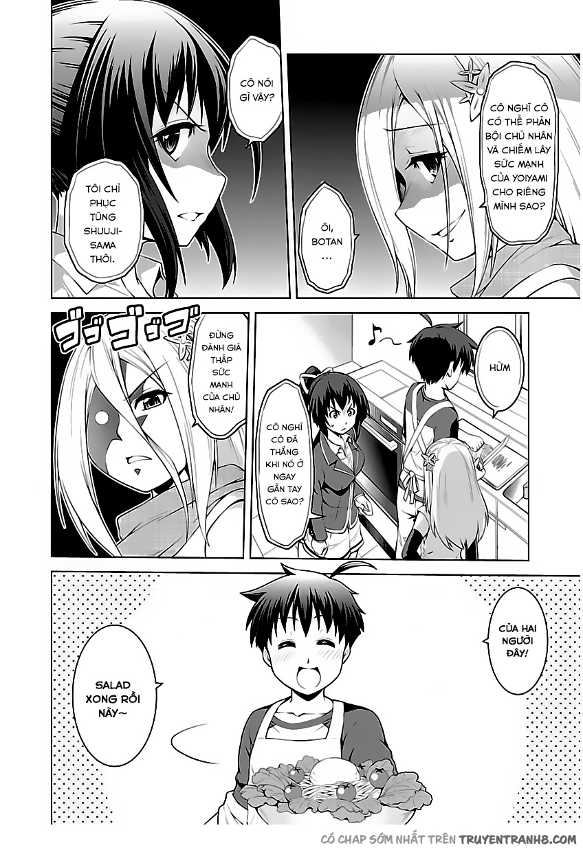 Ninkoi - Karenbo Hichou: Chapter 2