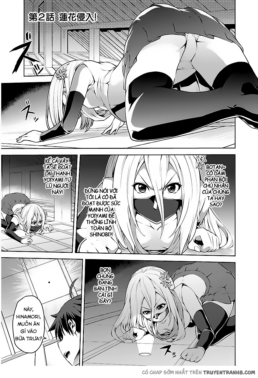 Ninkoi - Karenbo Hichou: Chapter 2