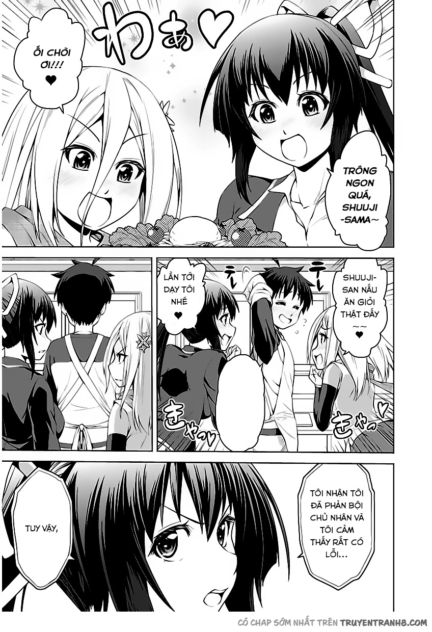 Ninkoi - Karenbo Hichou: Chapter 2