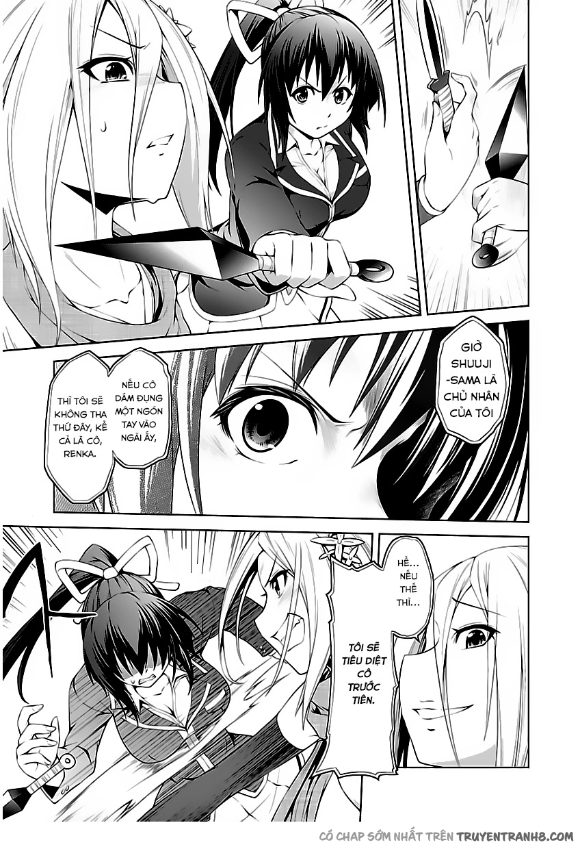 Ninkoi - Karenbo Hichou: Chapter 2