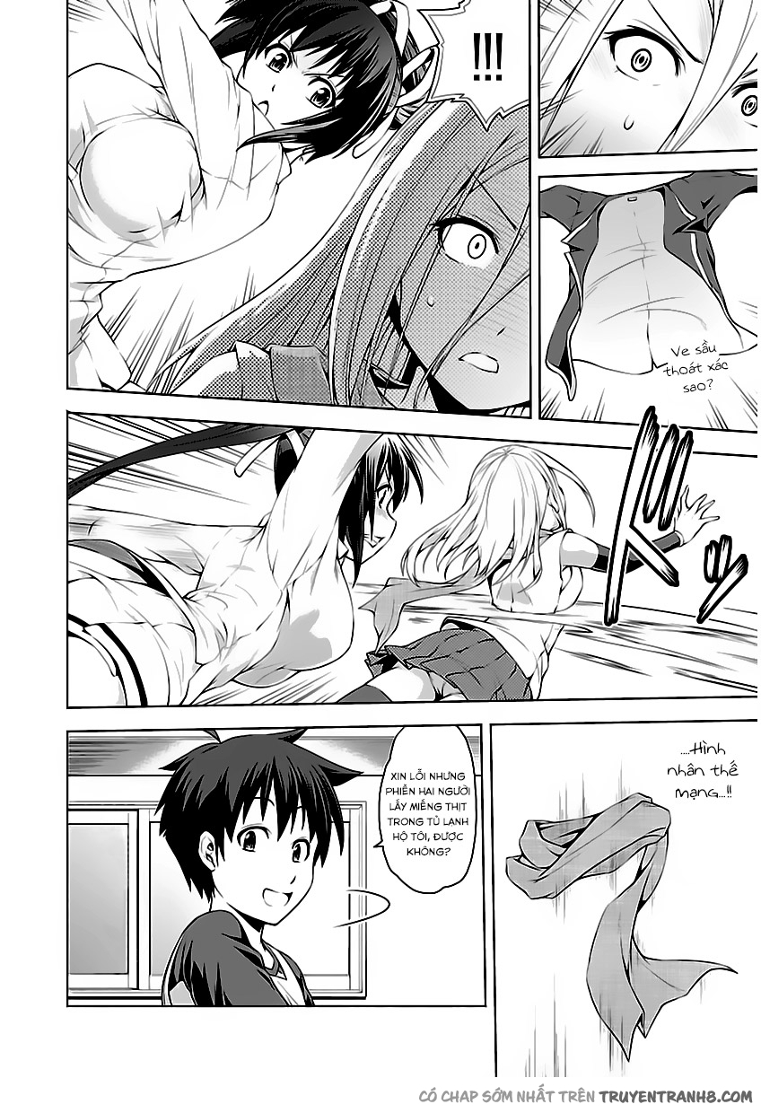 Ninkoi - Karenbo Hichou: Chapter 2