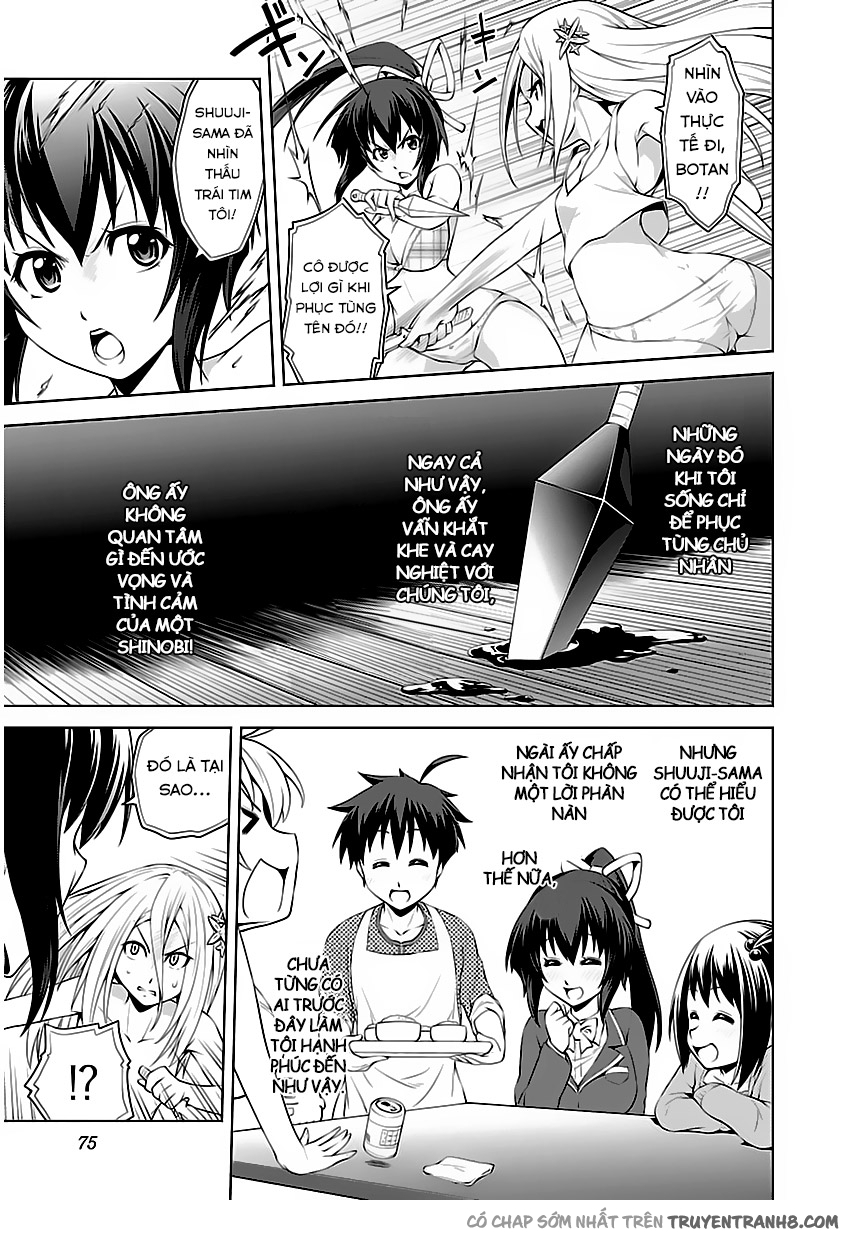 Ninkoi - Karenbo Hichou: Chapter 2