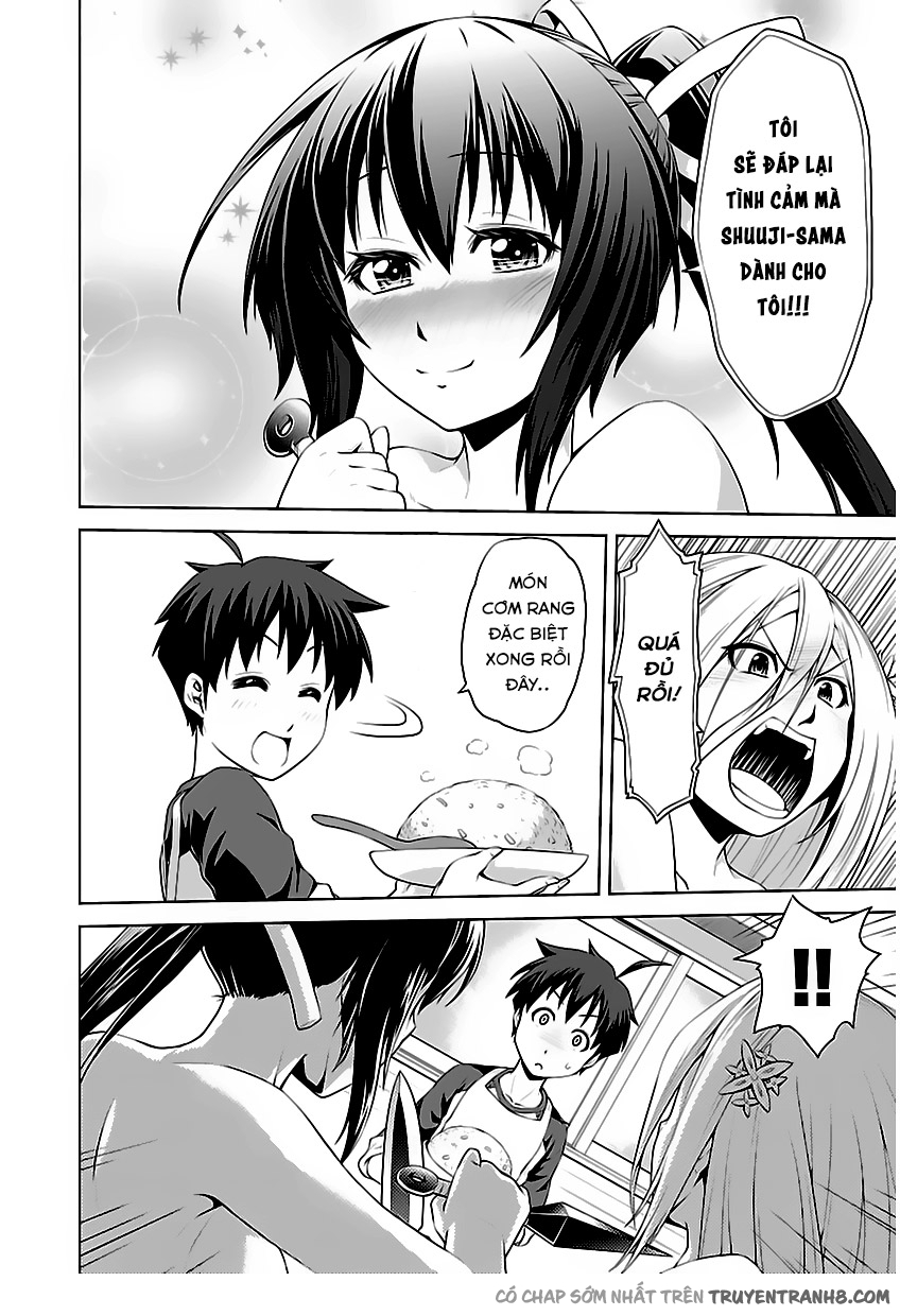 Ninkoi - Karenbo Hichou: Chapter 2