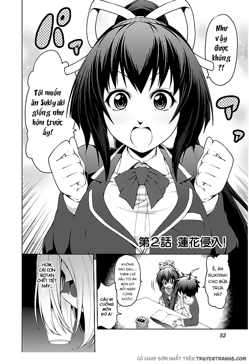 Ninkoi - Karenbo Hichou: Chapter 2