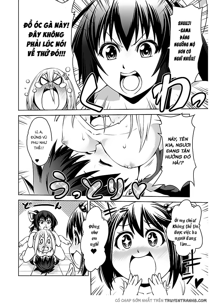 Ninkoi - Karenbo Hichou: Chapter 2