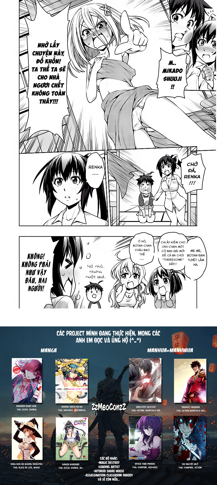 Ninkoi - Karenbo Hichou: Chapter 2