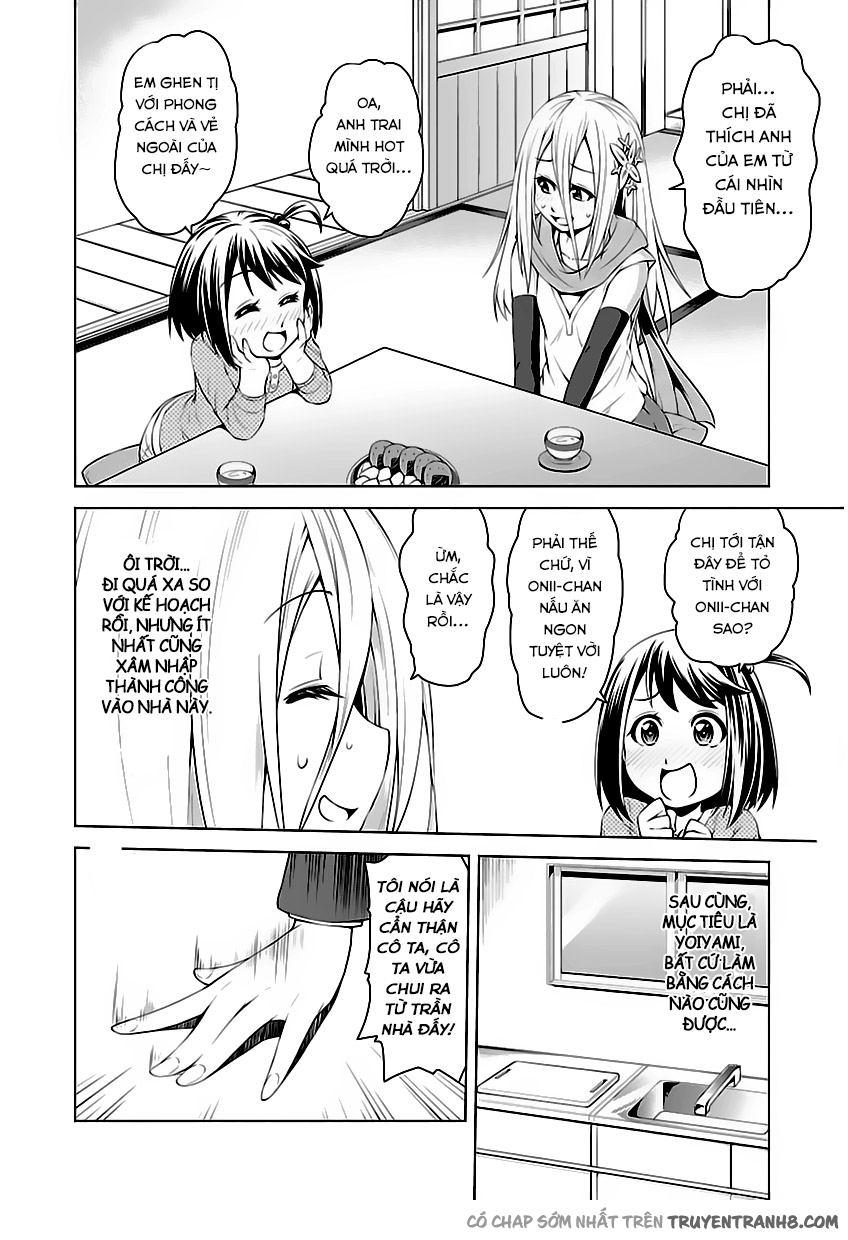 Ninkoi - Karenbo Hichou: Chapter 2