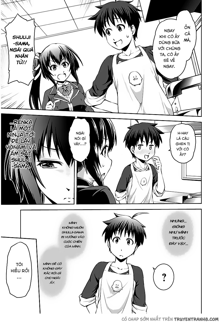 Ninkoi - Karenbo Hichou: Chapter 2